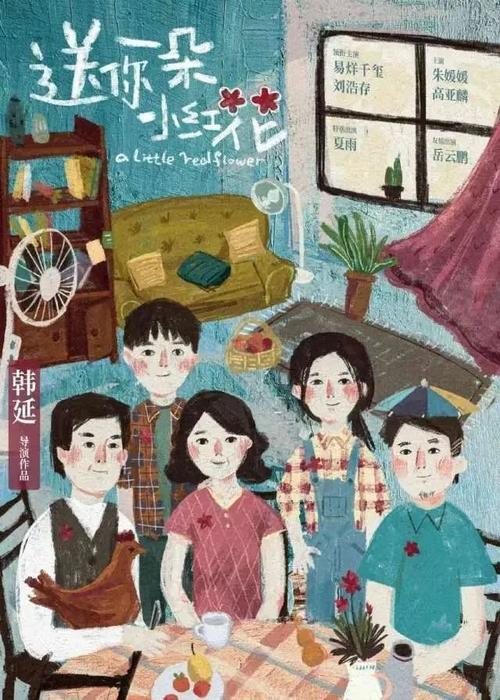 天理大学教育部认证办理
