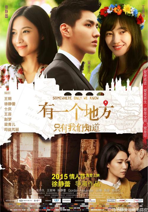斯培西亚音乐学院学历认证办理